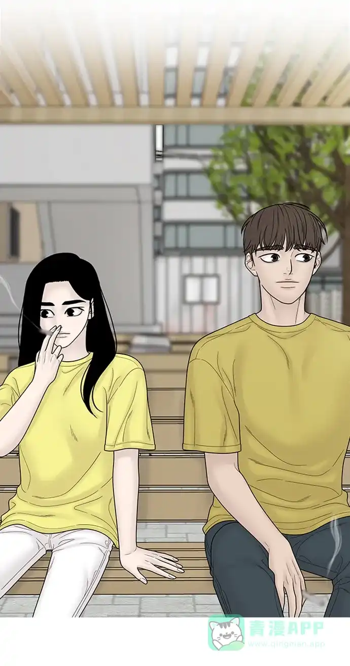 《幸存者偏差》[外传 4话] 李清录，郑韩娜 第8页