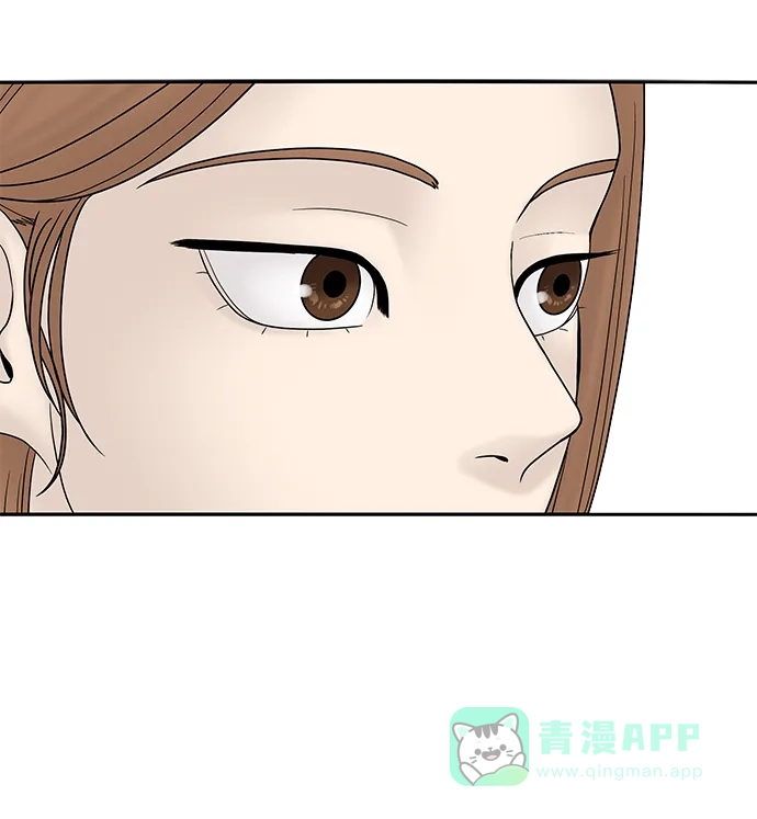 《幸存者偏差》第21话 第70页