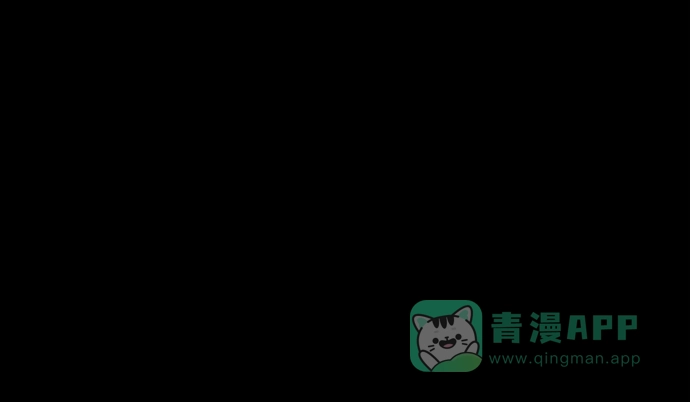 《幸存者偏差》第21话 第2页