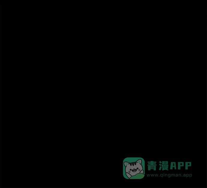 《幸存者偏差》第24话 第78页