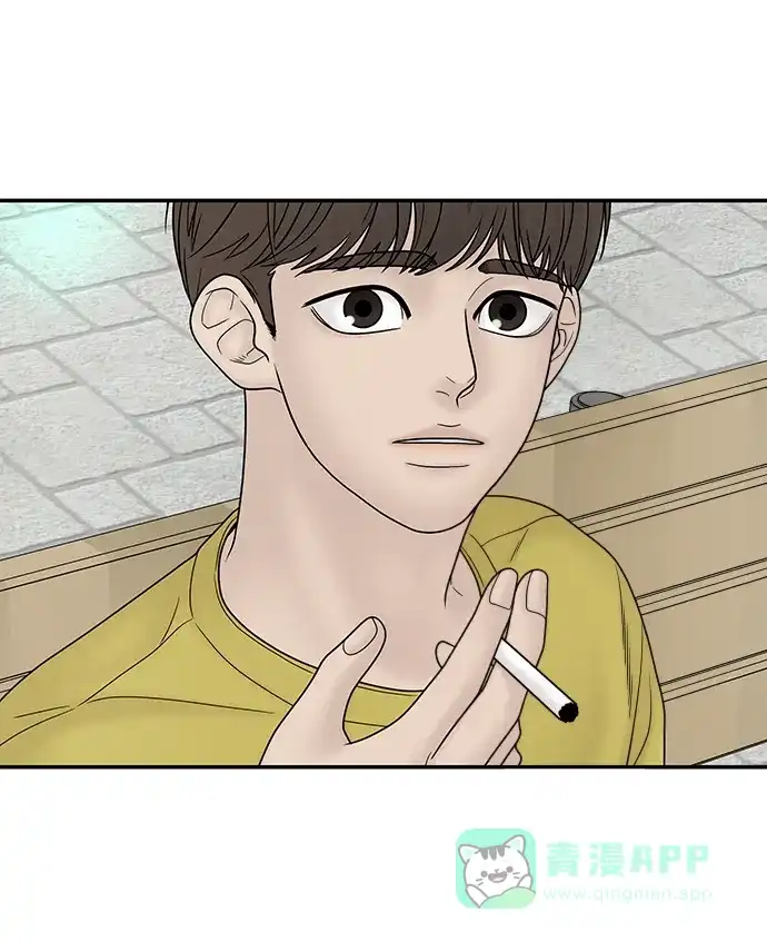 《幸存者偏差》第31话 第40页