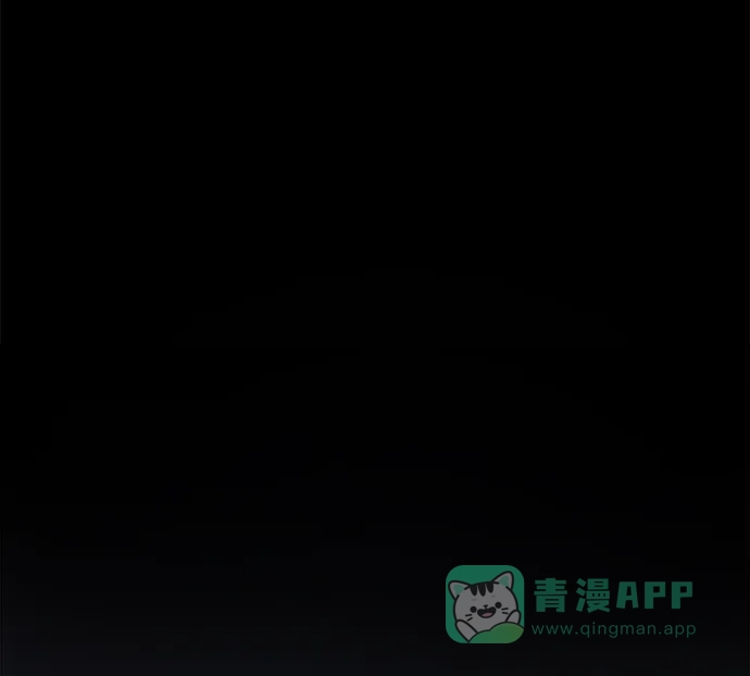 《幸存者偏差》第33话 第12页