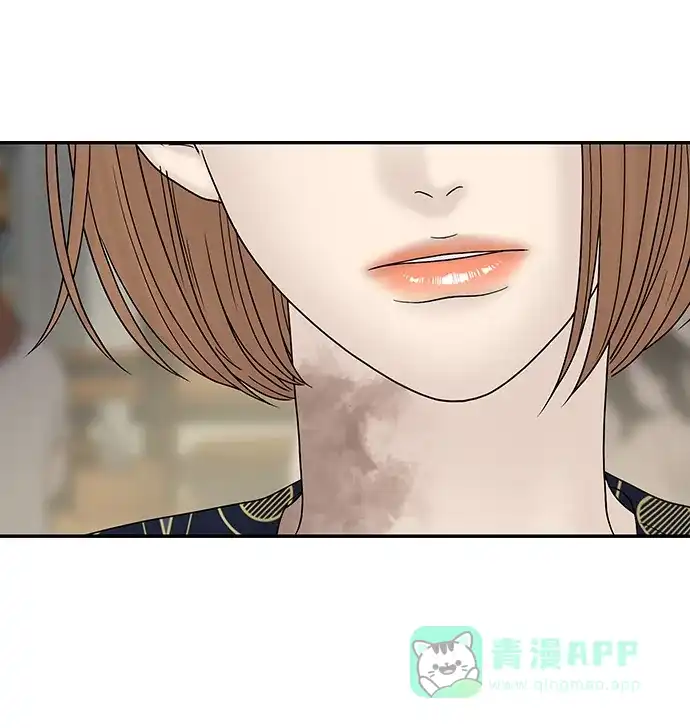 《幸存者偏差》第34话 第17页