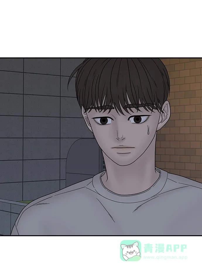 《幸存者偏差》第34话 第64页