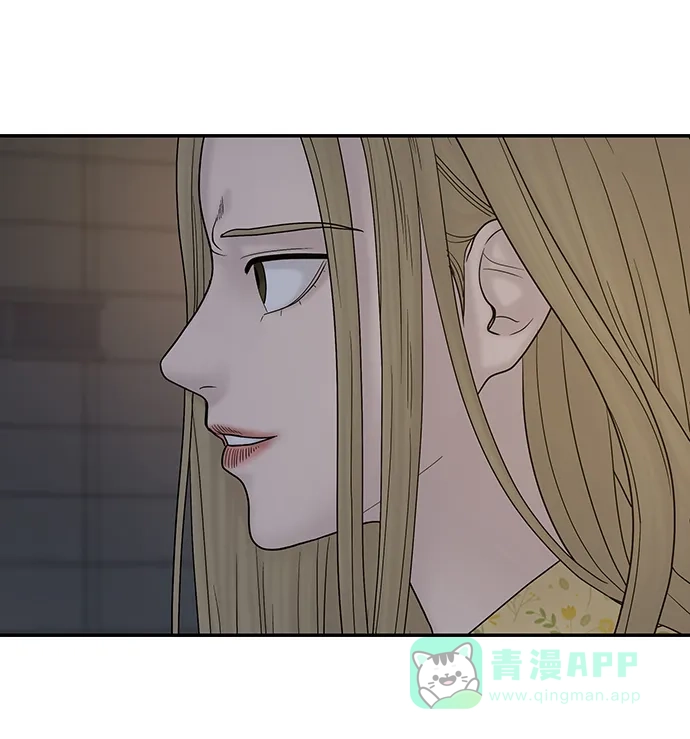 《幸存者偏差》第34话 第37页