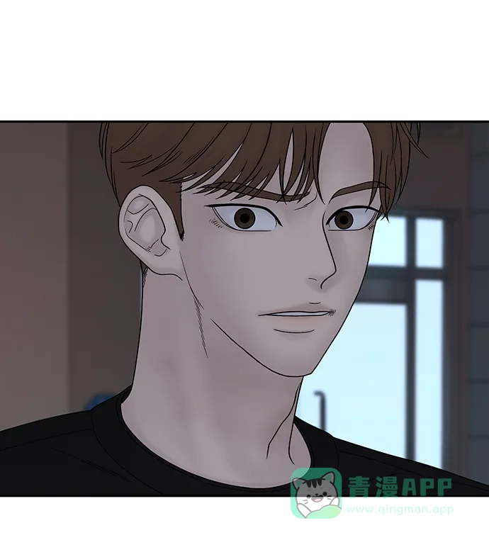 《幸存者偏差》第34话 第49页