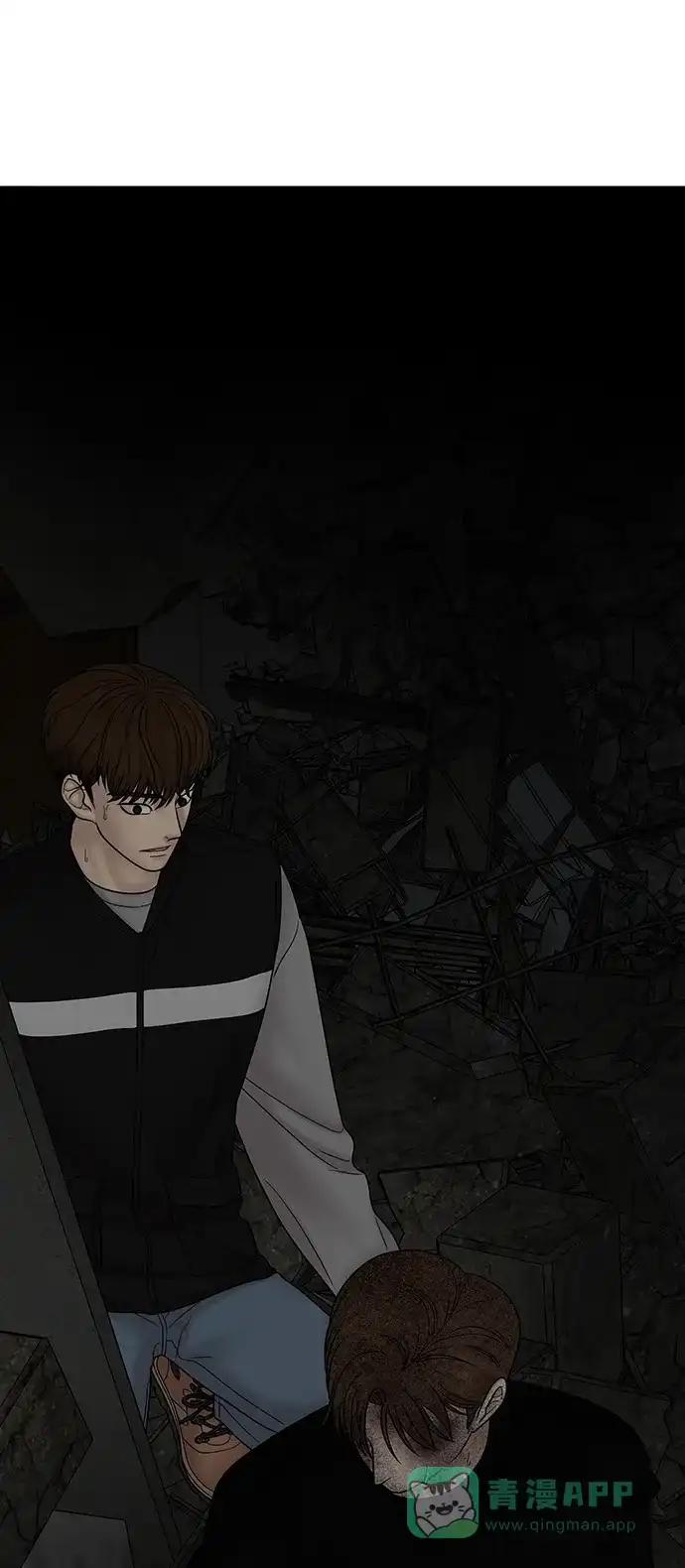 《幸存者偏差》第37话 第60页