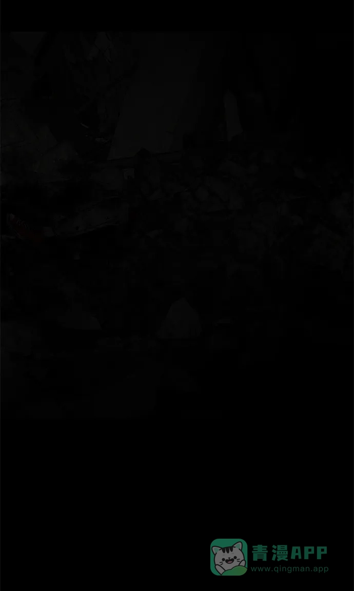 《幸存者偏差》第39话 第87页