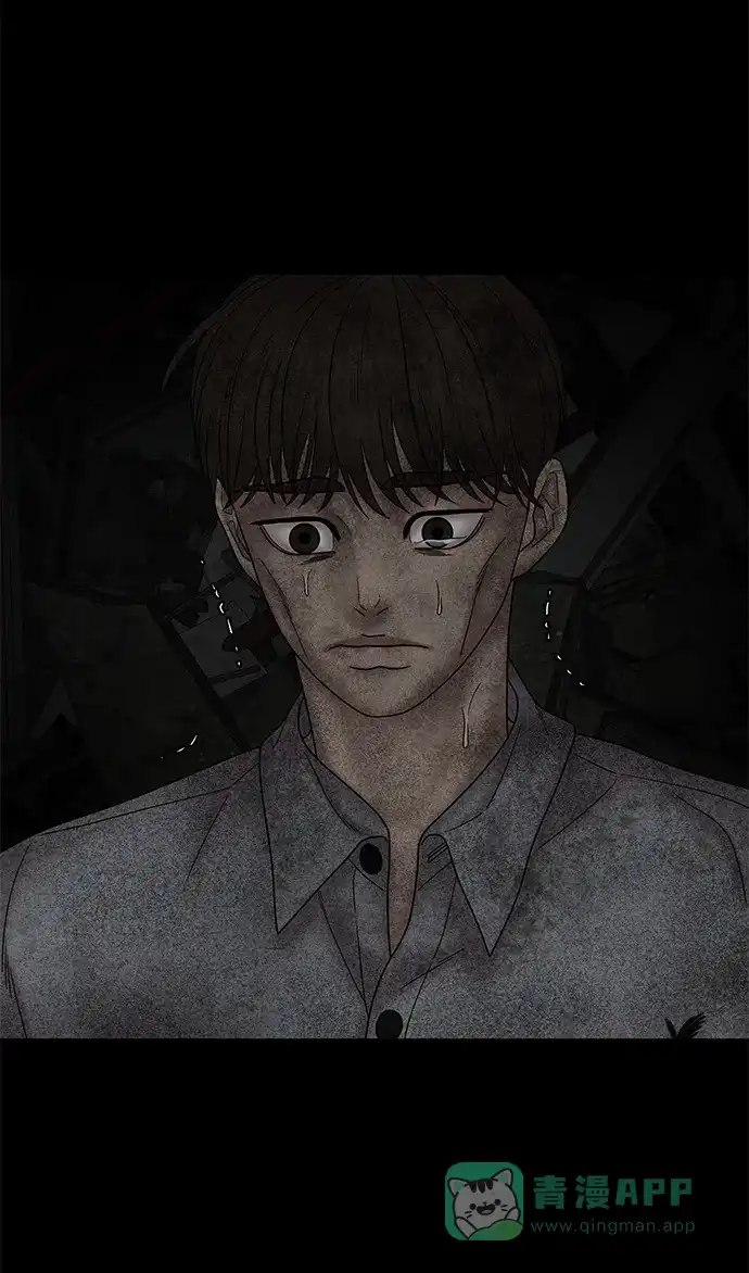 《幸存者偏差》第41话 第69页