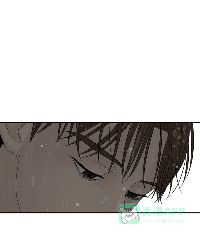 《幸存者偏差》第43话 第110页