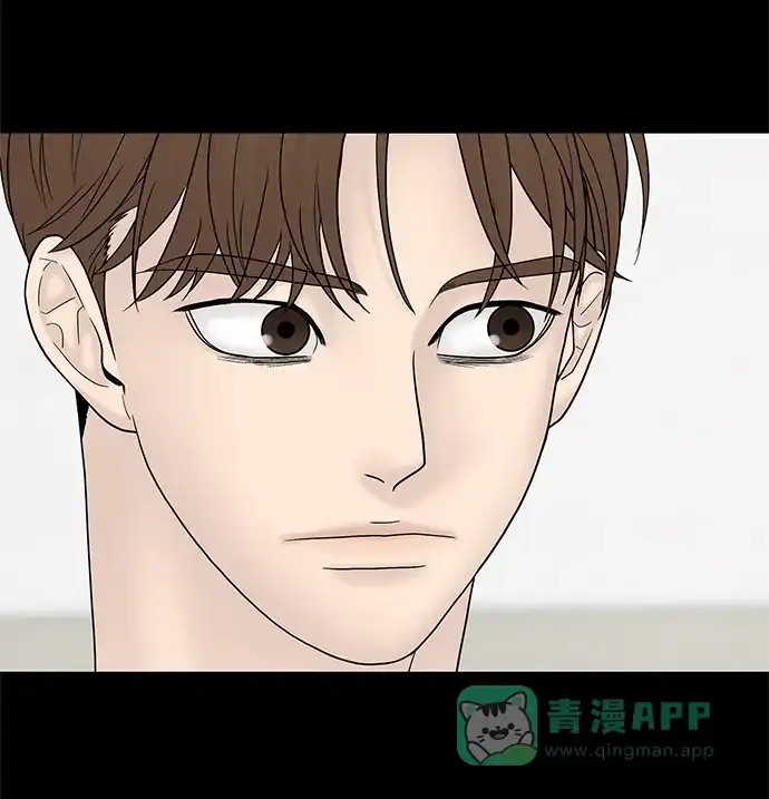 《幸存者偏差》第45话 第25页