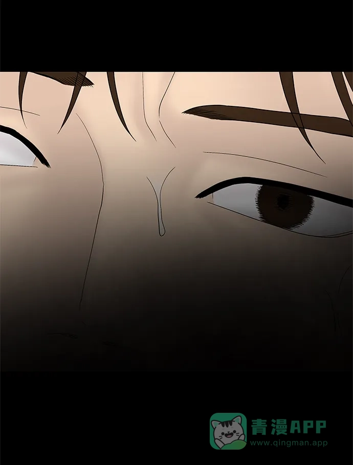 《幸存者偏差》第46话 第22页