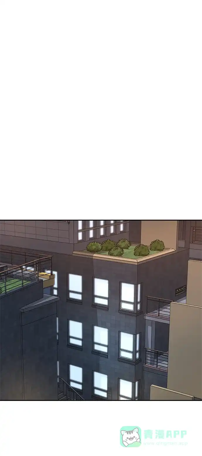 《幸存者偏差》第46话 第69页