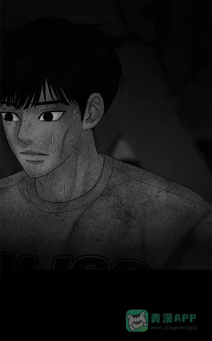 《幸存者偏差》第51话 第19页