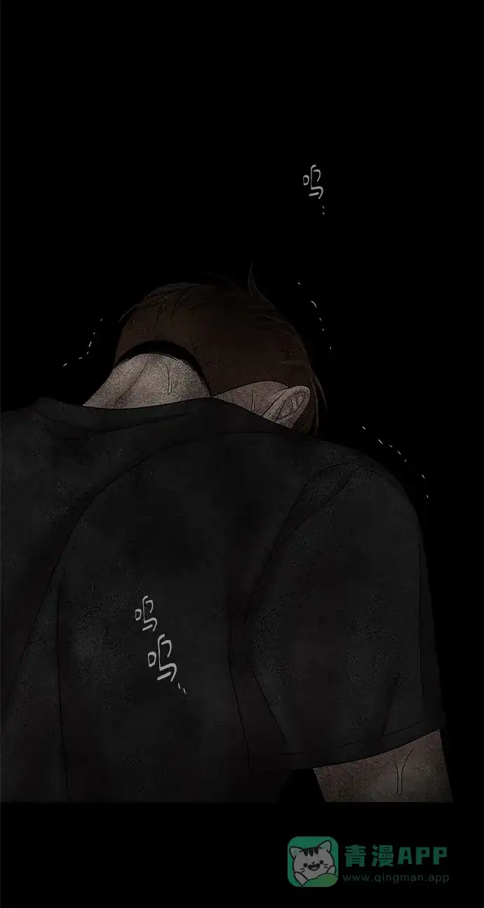 《幸存者偏差》第51话 第59页