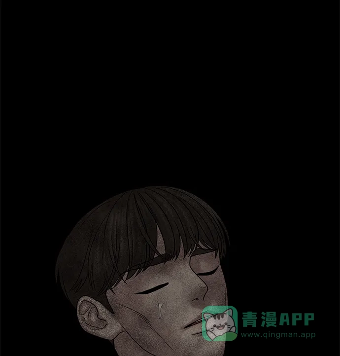 《幸存者偏差》第52话 第28页
