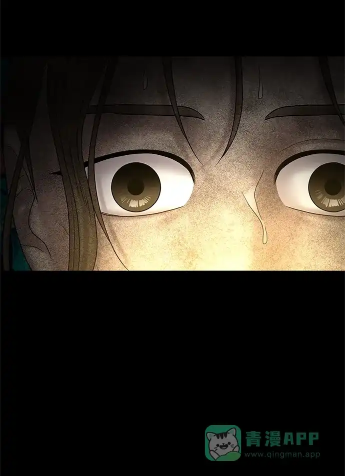 《幸存者偏差》第54话 第91页