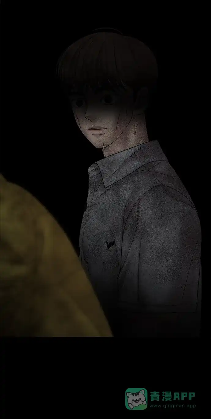 《幸存者偏差》第55话 第47页