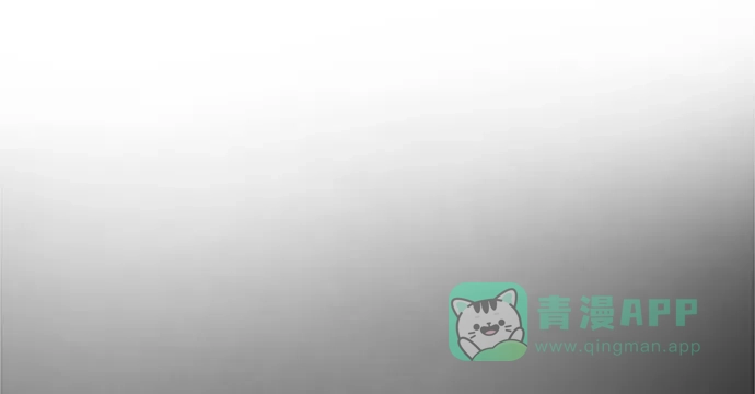 《幸存者偏差》第57话 第28页