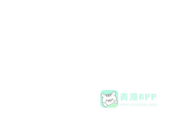 《幸存者偏差》第59话 第51页