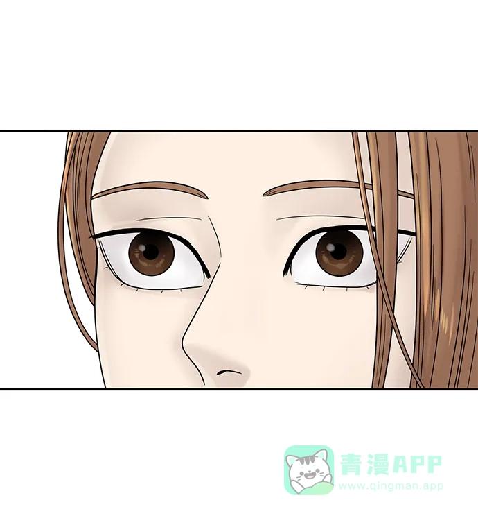 《幸存者偏差》第6话 第102页