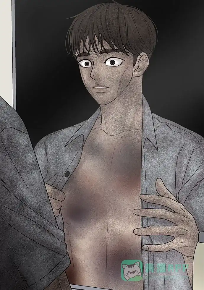 《幸存者偏差》第60话 第95页
