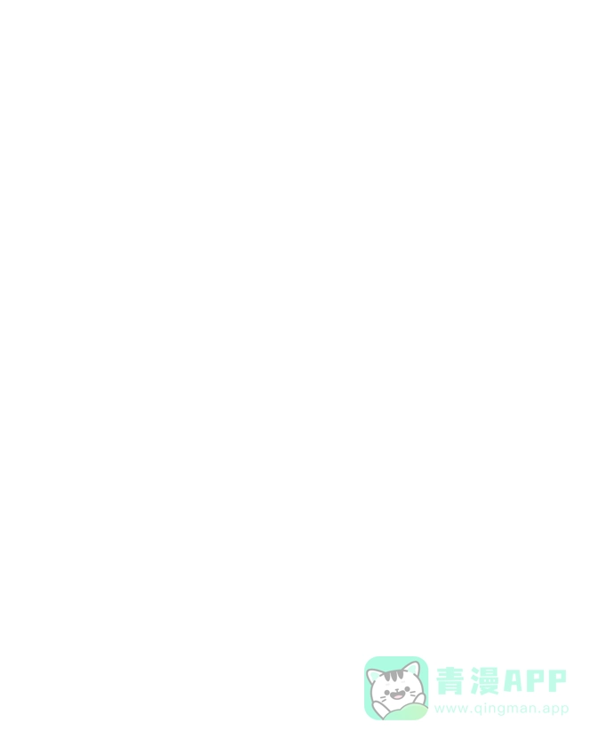 《幸存者偏差》第60话 第24页