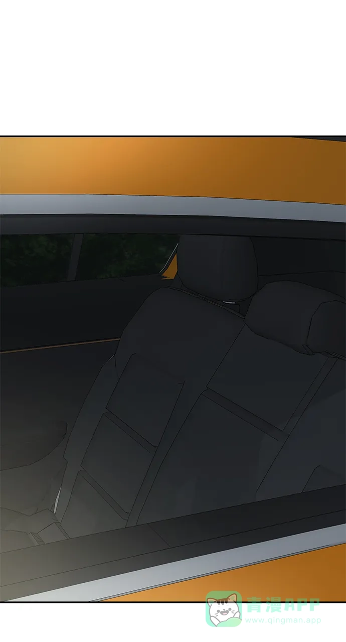 《幸存者偏差》第61话 第102页