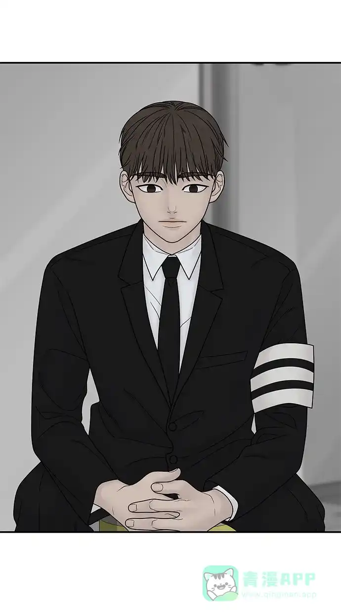 《幸存者偏差》第61话 第62页