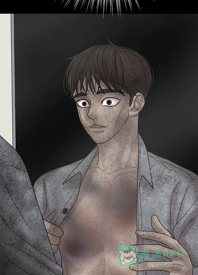 《幸存者偏差》第61话 第9页