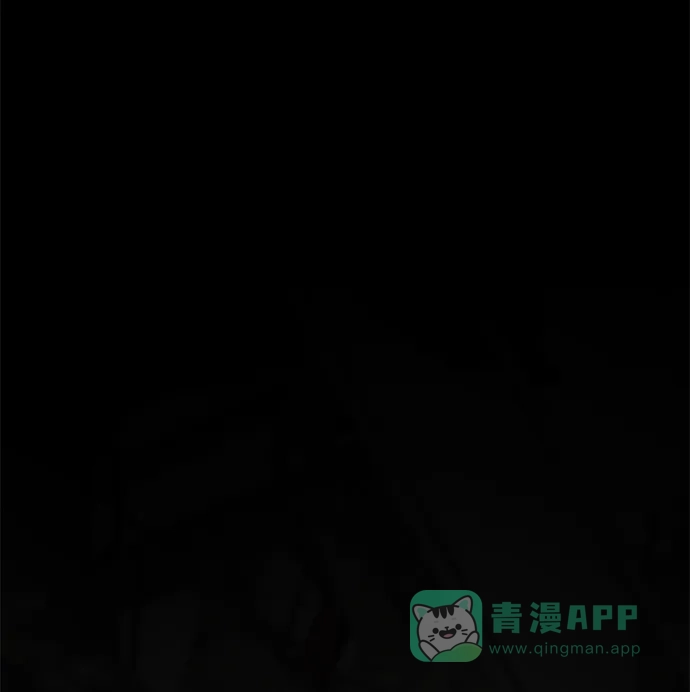 《幸存者偏差》第62话 第6页