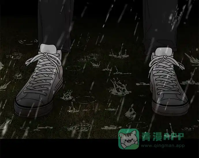 《幸存者偏差》第63话 第63页