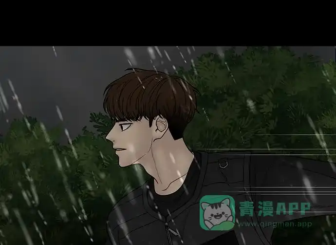 《幸存者偏差》第63话 第69页
