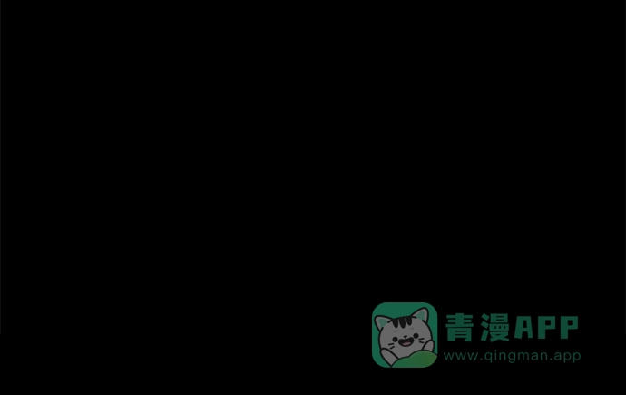 《幸存者偏差》第63话 第126页