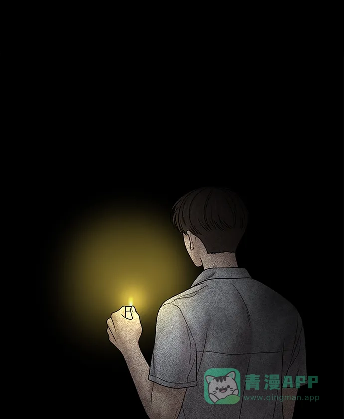 《幸存者偏差》第63话 第114页