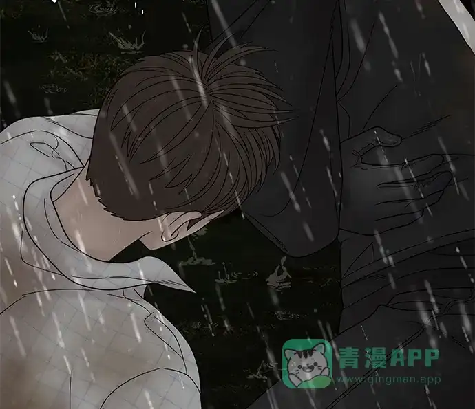 《幸存者偏差》第63话 第84页