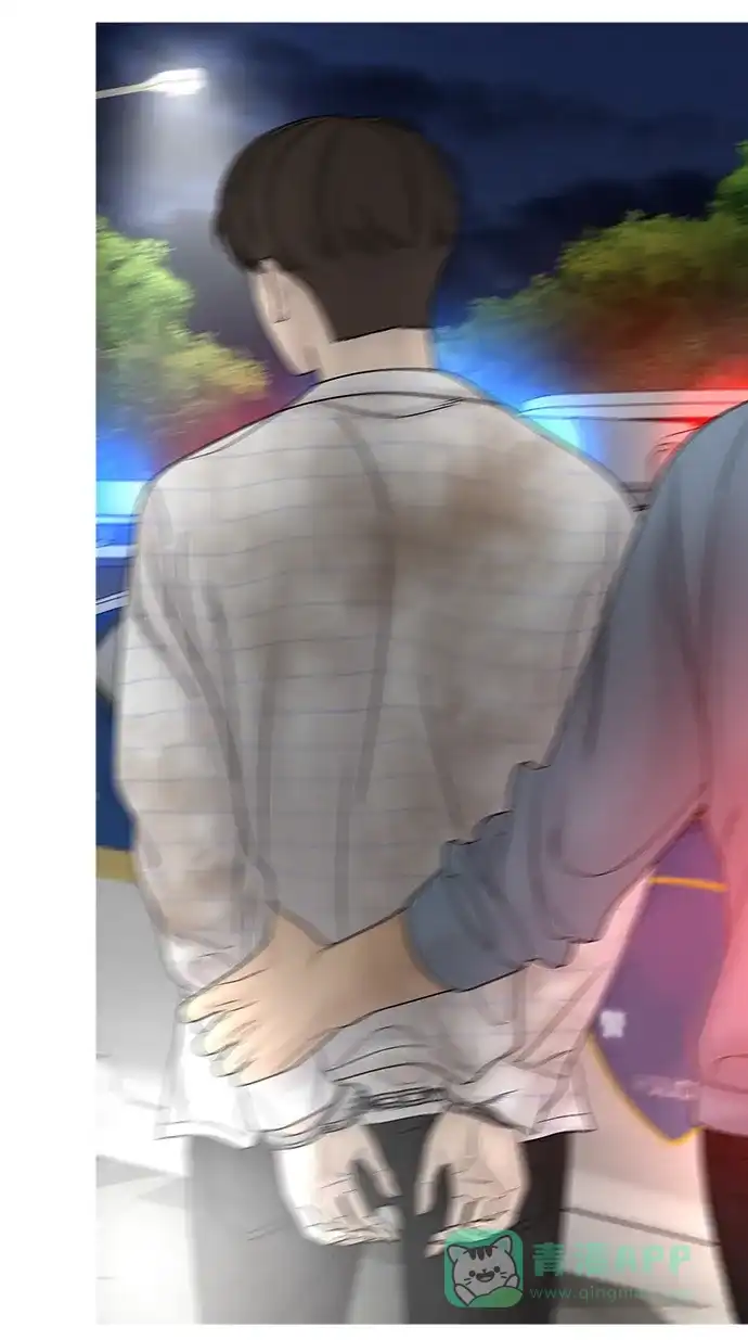 《幸存者偏差》第64话 第61页