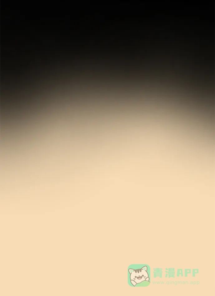 《幸存者偏差》第64话 第9页