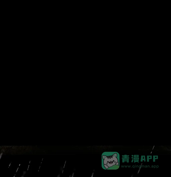《幸存者偏差》第64话 第50页