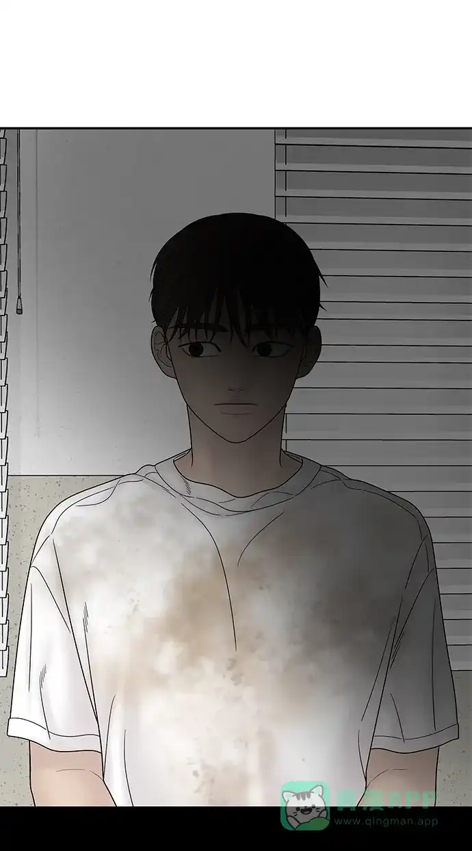 《幸存者偏差》第64话 第99页