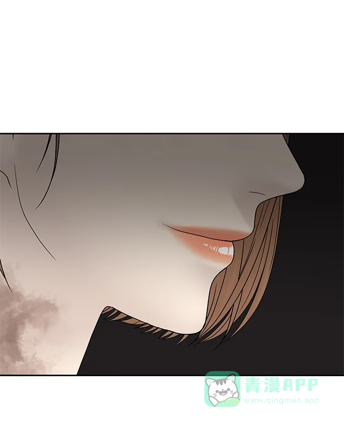 《幸存者偏差》第65话 第65页