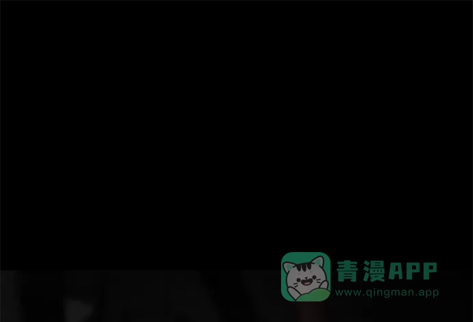 《幸存者偏差》第67话 第53页
