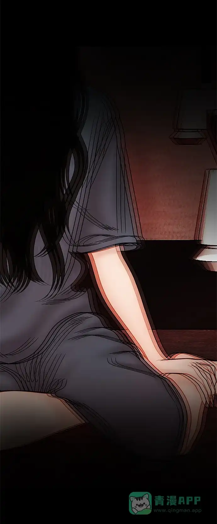 《幸存者偏差》第68话 第65页