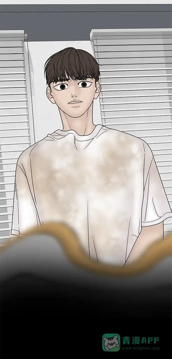 《幸存者偏差》第68话 第101页