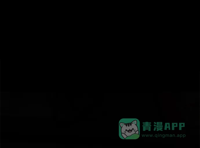 《幸存者偏差》第68话 第104页