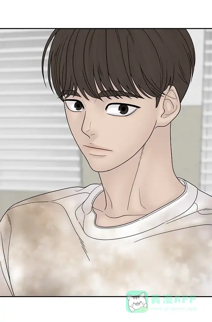 《幸存者偏差》第68话 第70页