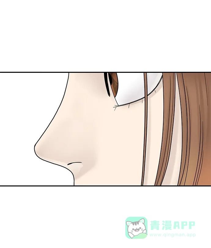 《幸存者偏差》第7话 第96页