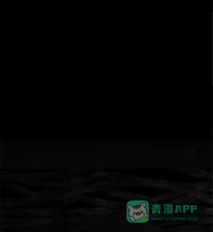 《幸存者偏差》第7话 第72页
