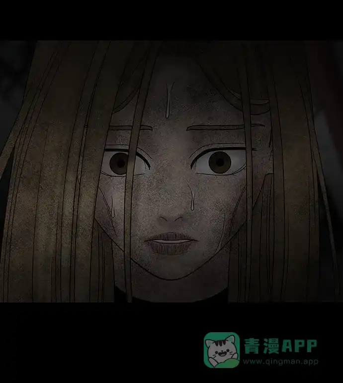 《幸存者偏差》第71话 第72页