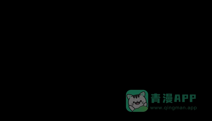 《幸存者偏差》第73话 第59页